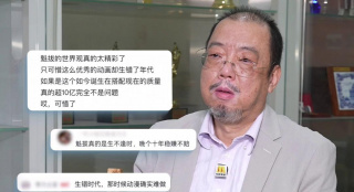 国内自拍露脸普通话对白在线